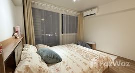 ยูนิตมือสองและให้เช่า