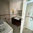 2 Schlafzimmer Wohnung zu verkaufen im Wongamat Privacy , Na Kluea