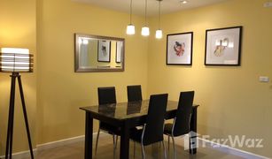 ขายคอนโด 1 ห้องนอน ใน วังใหม่, กรุงเทพมหานคร Condo One Siam
