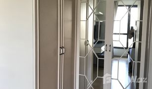 1 Bedroom Condo for sale in Khlong Tan Nuea, Bangkok HQ By Sansiri