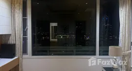 ยูนิตที่เหลืออยู่ในโครงการ วอร์เตอร์มาร์ค เจ้าพระยา