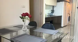 ยูนิตที่เหลืออยู่ในโครงการ ไซมิส ราชครู