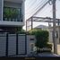 2 Bedroom Townhouse for sale at The Seasons Bangrak Sanam Bin, Bo Phut