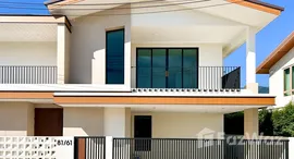 ยูนิตที่เหลืออยู่ในโครงการ บ้านนิมมาน