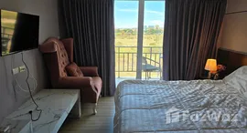 Verfügbare Objekte im AD Resort