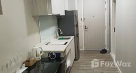 ยูนิตที่เหลืออยู่ในโครงการ ไนท์บริดจ์ ดิ โอเชี่ยน ศรีราชา