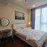 2 спален Кондо в аренду в Ideo Q Sukhumvit 36, Khlong Tan