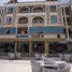 1 Bedroom Condo for sale at Hurghada Marina, Hurghada Resorts, Hurghada, Red Sea