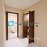 1 Schlafzimmer Appartement zu verkaufen im Avani Palm View Dubai, Dubai Media City (DMC)