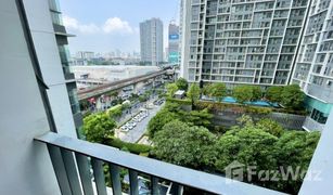 曼谷 Bang Chak Ideo Mobi Sukhumvit 81 开间 公寓 售 