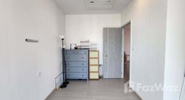 ยูนิตที่เหลืออยู่ในโครงการ ศุภาลัย พรีเมียร์ สี่พระยา - สามย่าน