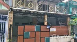 Unités disponibles à Pruksa 12/1 Rangsit Klong 3