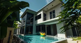 ยูนิตมือสองและให้เช่า