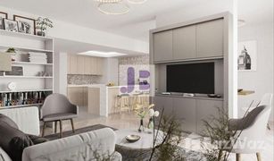 1 chambre Appartement a vendre à , Abu Dhabi Al Mahra Residence