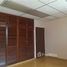 2 спален Дом for rent in Панама, Curundu, Panama City, Panama, Панама