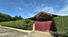 Unités disponibles à Tippawan Village 4