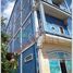 ເຮືອນ 7 ຫ້ອງນອນ ຂາຍ ໃນ , ອັດຕະປື 7 Bedroom House for sale in Xaysetha, Attapeu