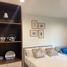 Студия Кондо в аренду в THE BASE Central Phuket, Wichit
