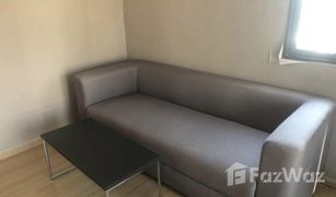 ขายคอนโด 1 ห้องนอน ใน สำโรงเหนือ, สมุทรปราการ เลสโต คอนโด สุขุมวิท 113