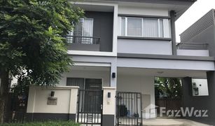 3 Bedrooms House for sale in Khlong Luang Phaeng, Chachoengsao Atoll Bali Beach (Motorway - Lat Krabang)