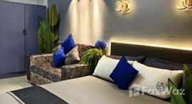 ยูนิตมือสองและให้เช่า