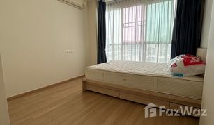 1 Schlafzimmer Wohnung zu verkaufen in Wong Sawang, Bangkok U Delight 3 Pracha Chuen-Bang Sue