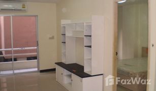 ขายคอนโด 1 ห้องนอน ใน จตุจักร, กรุงเทพมหานคร Tawanna Residence 2