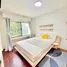 2 Bedroom Apartment for sale at Baan Suanthon Ratchada, Chantharakasem, Chatuchak, Bangkok, Thailand