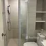 1 Bedroom Apartment for sale at Phyll Phuket by Central Pattana, Wichit