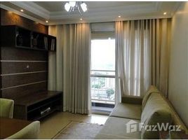 2 Schlafzimmer Appartement zu verkaufen im Paulicéia, Pesquisar, Bertioga, São Paulo, Brasilien