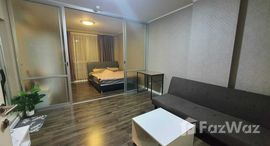 Доступные квартиры в Dcondo Campus Resort Ratchapruek-Charan 13