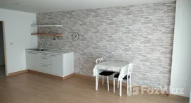 Available Units at D5 Condo