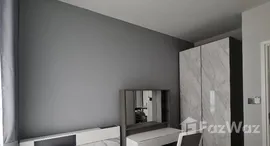 ยูนิตที่เหลืออยู่ในโครงการ เดอะ คีย์ พระราม 3