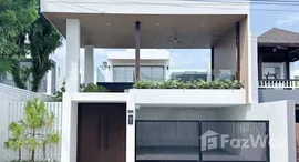 Verfügbare Objekte im Chantra Villas
