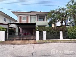 3 Habitación Casa en venta en Setthasiri Prachachuen, Tha Sai, Mueang Nonthaburi, Nonthaburi