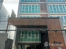 2 Schlafzimmer Villa zu verkaufen im HOF Sukhumvit 101/1, Bang Chak