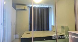 ยูนิตมือสองและให้เช่า