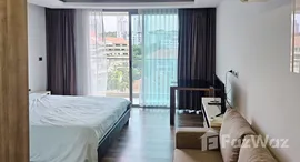 ยูนิตที่เหลืออยู่ในโครงการ เดอะ พีค ทาวเวอร์ 