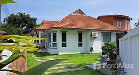 ยูนิตมือสองและให้เช่า