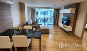 1 Schlafzimmer Appartement zu verkaufen in Lumphini, Bangkok Ploenruedee Residence