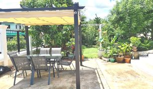 4 Bedrooms House for sale in Rai Noi, Ubon Ratchathani 