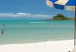 หาดเชิงมน