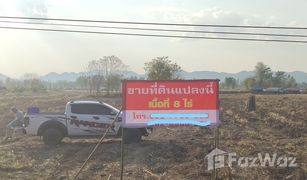 N/A Grundstück zu verkaufen in Huai Yang Kham, Phayao 