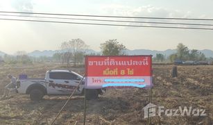 Земельный участок, N/A на продажу в Huai Yang Kham, Phayao 