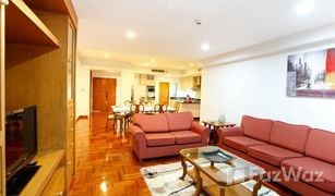 曼谷 Khlong Toei Nuea Chaidee Mansion 3 卧室 公寓 售 