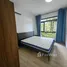 Studio Wohnung zu vermieten im Serangoon Avenue 3, Serangoon central, Serangoon, North-East Region