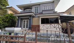 3 Schlafzimmern Haus zu verkaufen in Bang Pla, Samut Prakan Busarin Bangpla