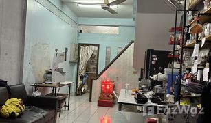 ขายทาวน์เฮ้าส์ 3 ห้องนอน ใน บางโพงพาง, กรุงเทพมหานคร 