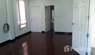 3 Bedrooms House for sale in Kalasin, Kalasin 