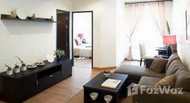 The Address Sukhumvit 42 在售单元